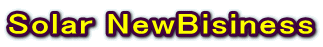 Solar NewBisiness